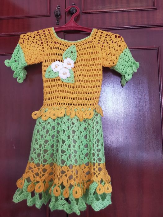 Товары для детей