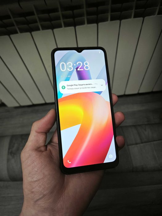 Xiaomi Redmi A2 Plus