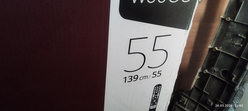 Продам телевизор LG