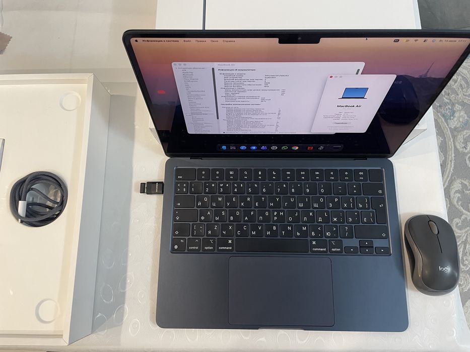 MacBook Air M2