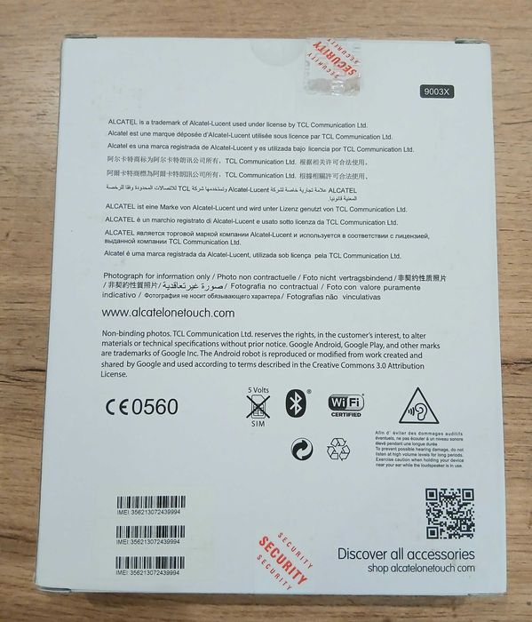 Таблет ALCATEL Pixi 4 7"