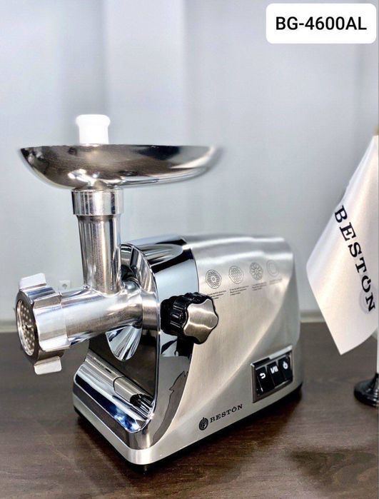 Beston мясорубка оптом