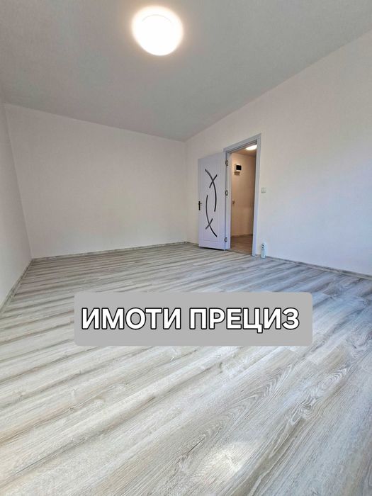 2+1 апартамент, гр. Шумен, кв. Добруджа