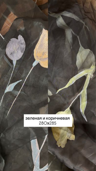Шторы, новые и очень красивые (тюль)