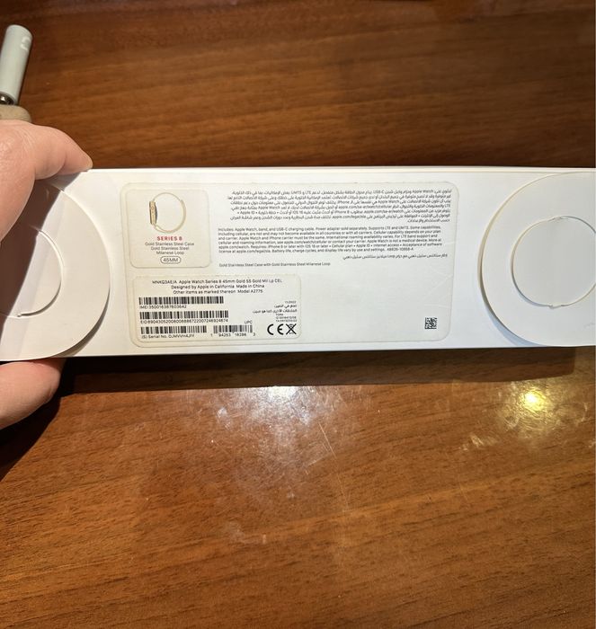 Apple watch 8 series