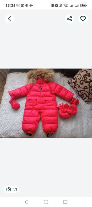 Детский зимний комбенизон