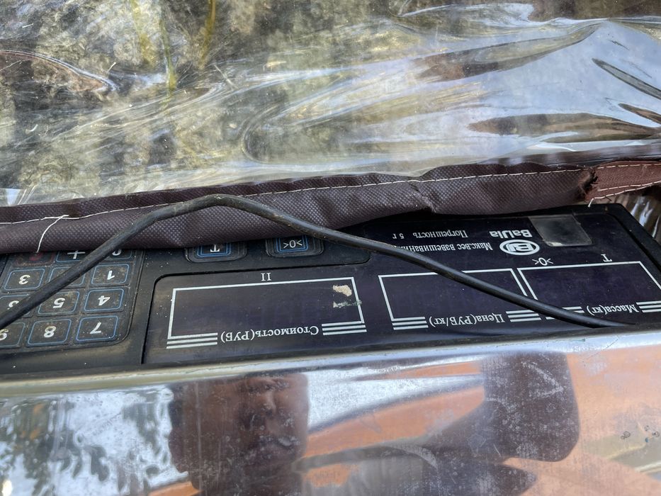 Весы электронные бу