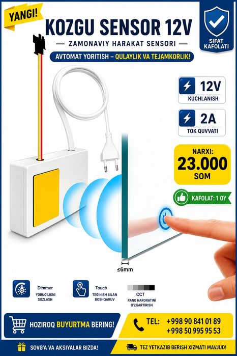 . sensor datchik 22.000.som Obogrev 23.000 som