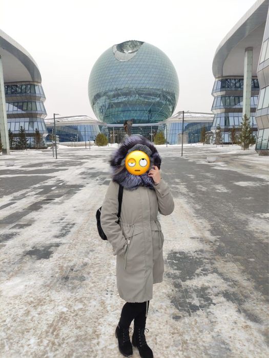 Парка натуральная