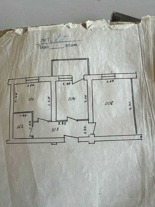 Продаётся квартира 2 комнатная