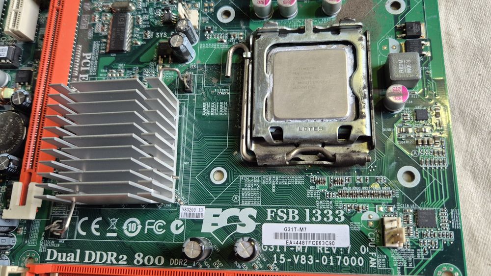 Комплектующие для компьютера