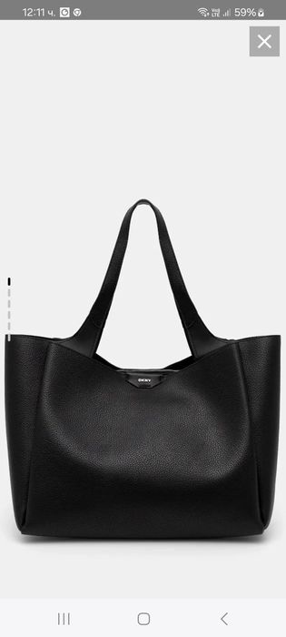 Дамска чанта DKNY