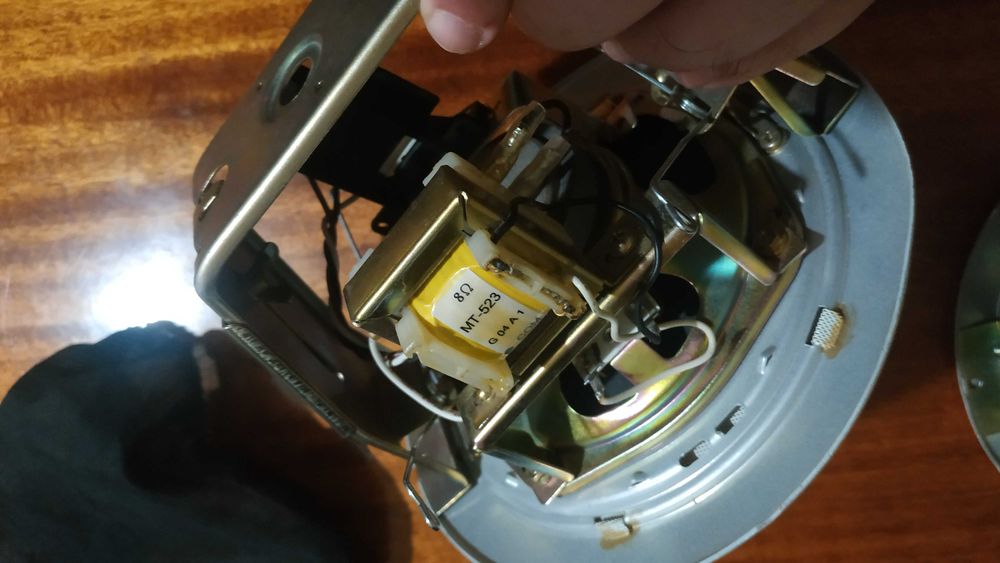 pc-1867 динамики