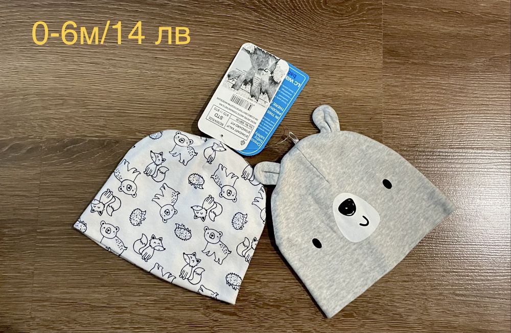 Нови пролетни и летни шапки за момче и момиче