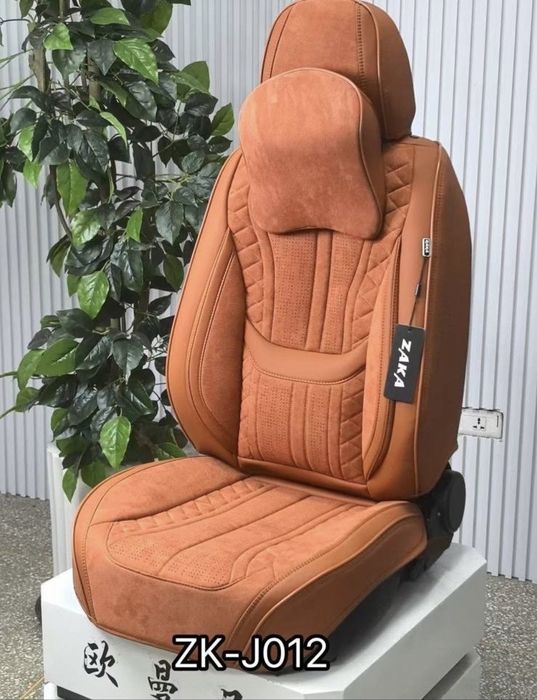 Авто чехлы для салона