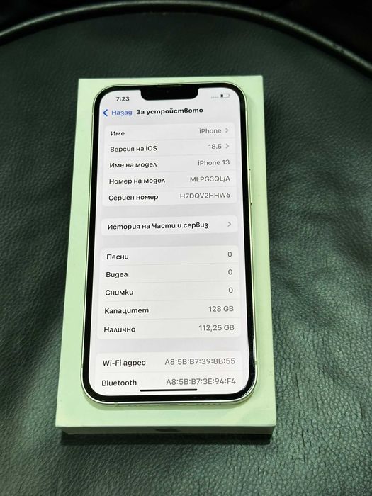 iPhone 13 128GB 100% Health