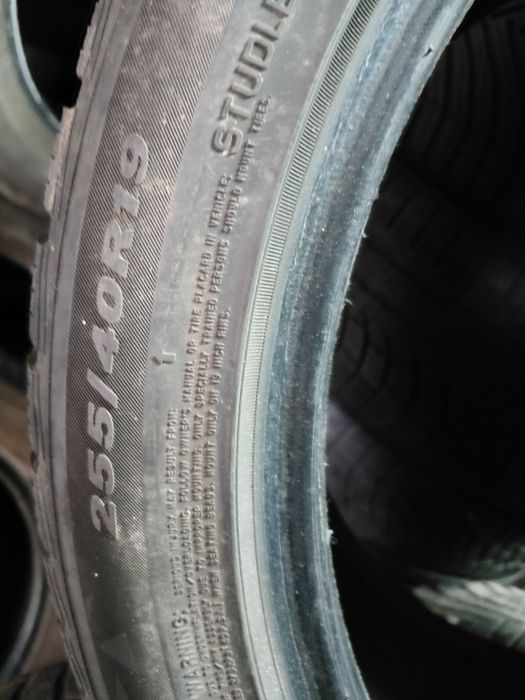 255/40/19" Nexen 4бр.гуми дот2023