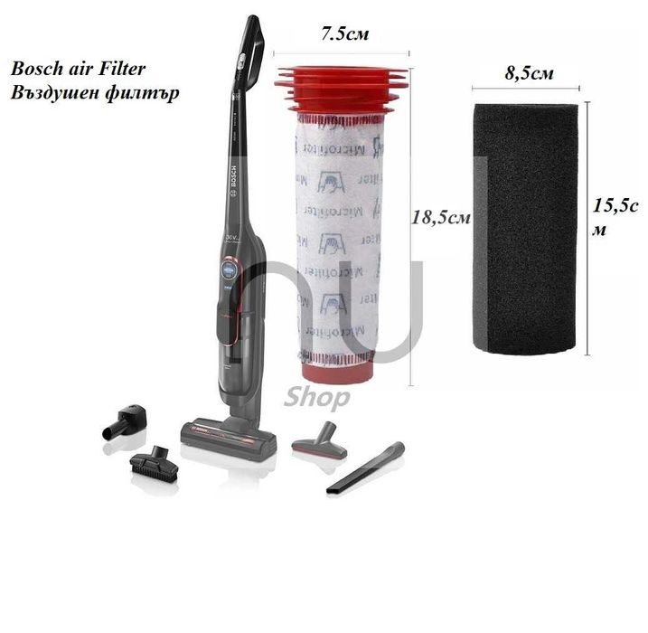 Bosch Athlet Филтри за прахосмукачка безкабелна прахосмукачка Бош Bos