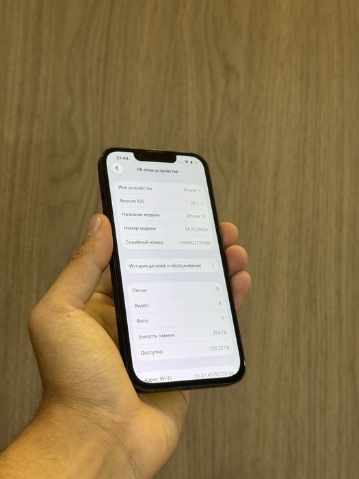Iphone 13 256GB 100%