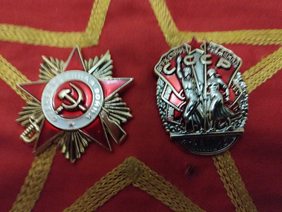 Медали СССР За Отвагу и За Боевые Заслуги ОКСВА аналоговые