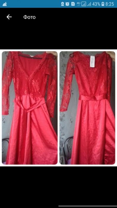 Продам вечернее платье