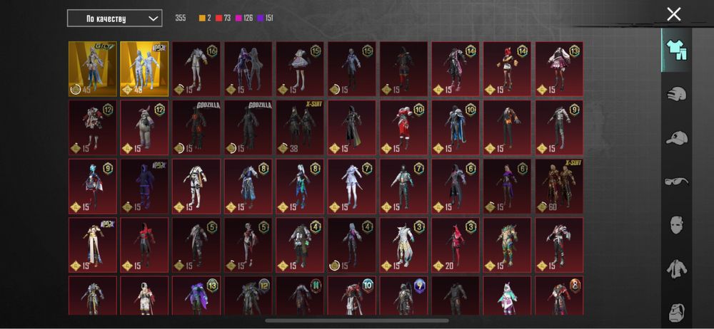 Продам пабг аккаунт