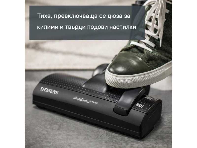 Прахосмукачка Siemens VSZ7442S - 650W, Бяла