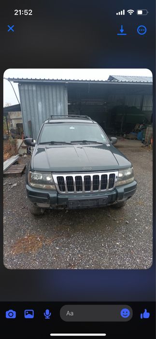 Jeep wj 3.1 на ЧАСТИ