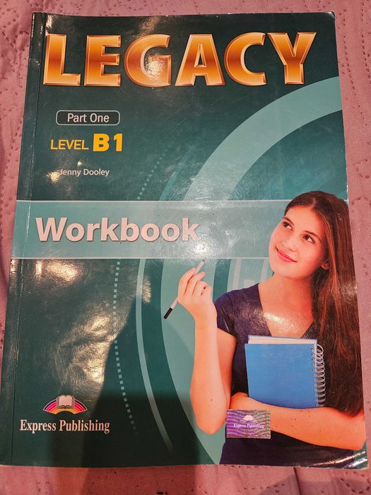 Учебници по английски