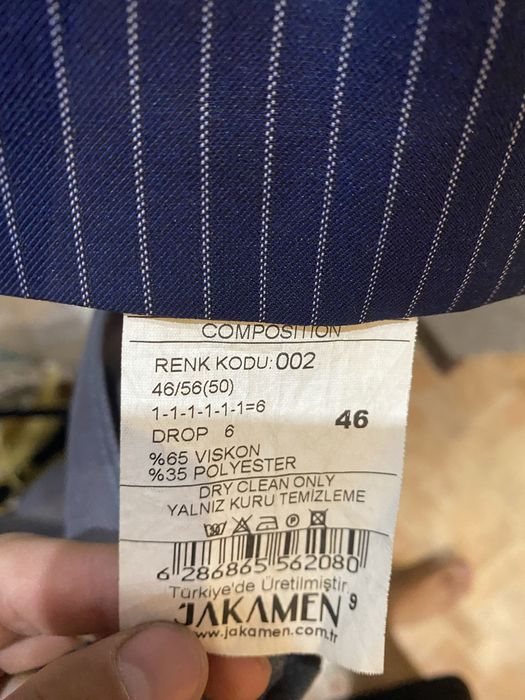 Костюм Тройка полосатый