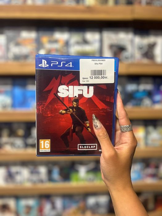 Диски PS4/PS5, Ronin, Atomfall, Biomutant, CyberPunk, Rainbows, Sifu