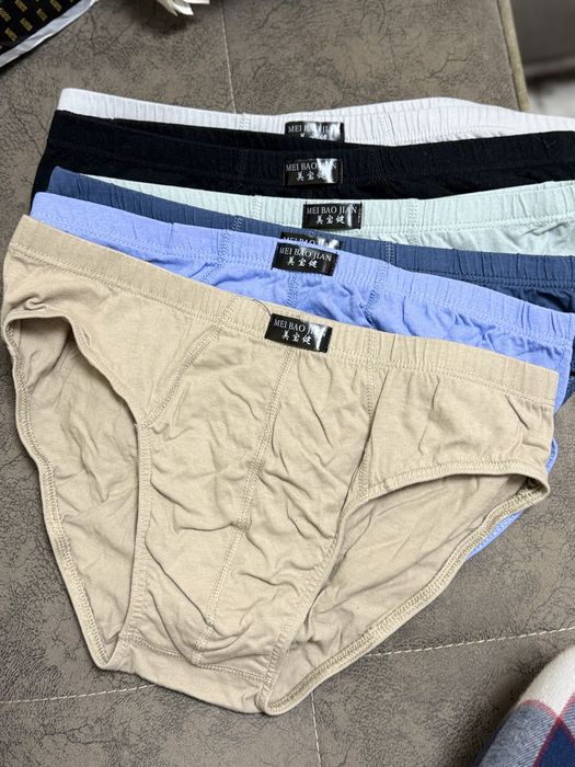 Мужские трусы