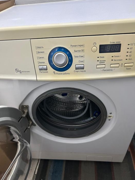 Стиральная машина