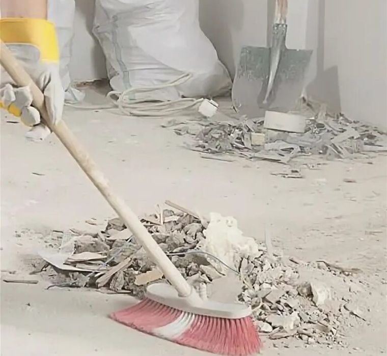 Уборщики, Дворники, Чистюли.