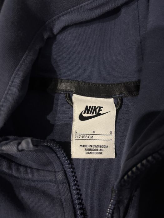 Nike Tech Fleece(Тъмно син)