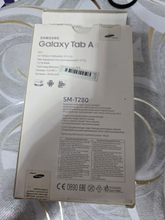 Планшет Самсунг Галакси Tab A6