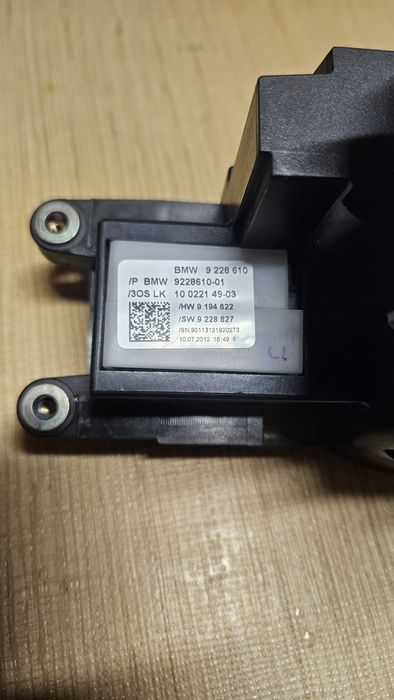 BMW ...X5..2009 година.