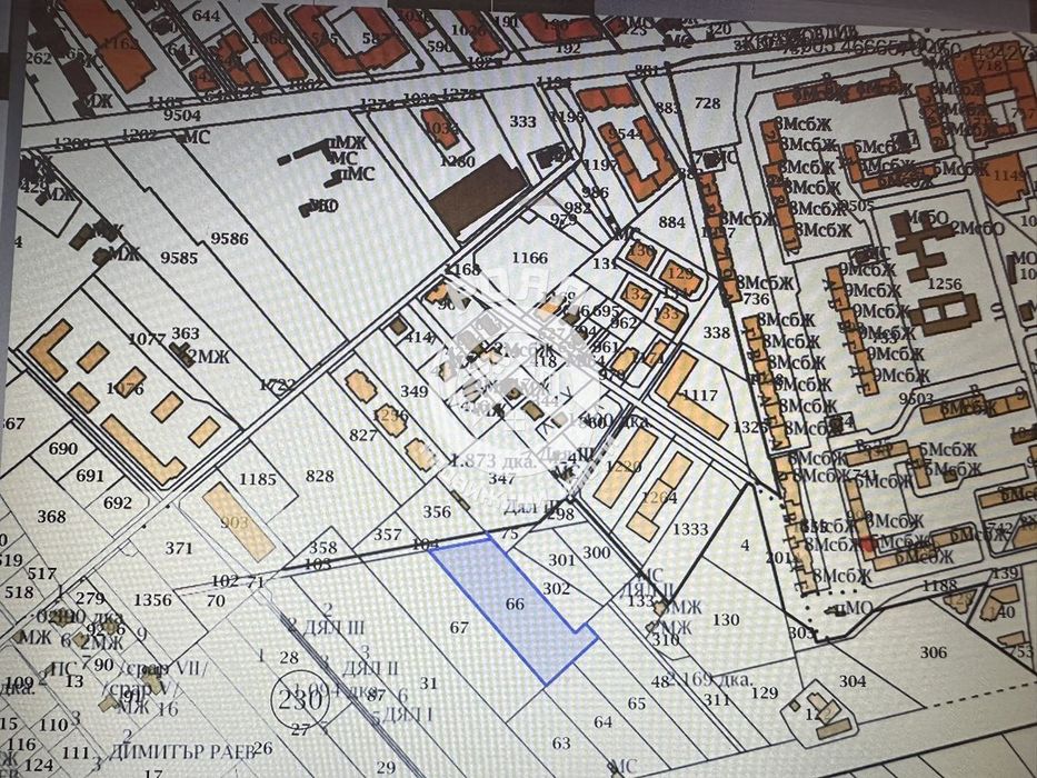 Продава се Парцел в Пловдив, Прослав - 2600 кв.м за 100 €/кв.м - Снимка #1