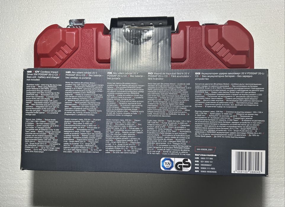 Masina de insurubat (impact) cu acumulator PARKSIDE PDSSAP 20-Li C3