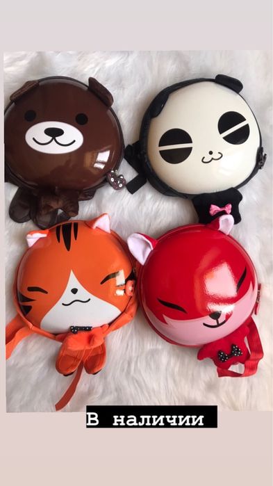 Рюкзак для детей