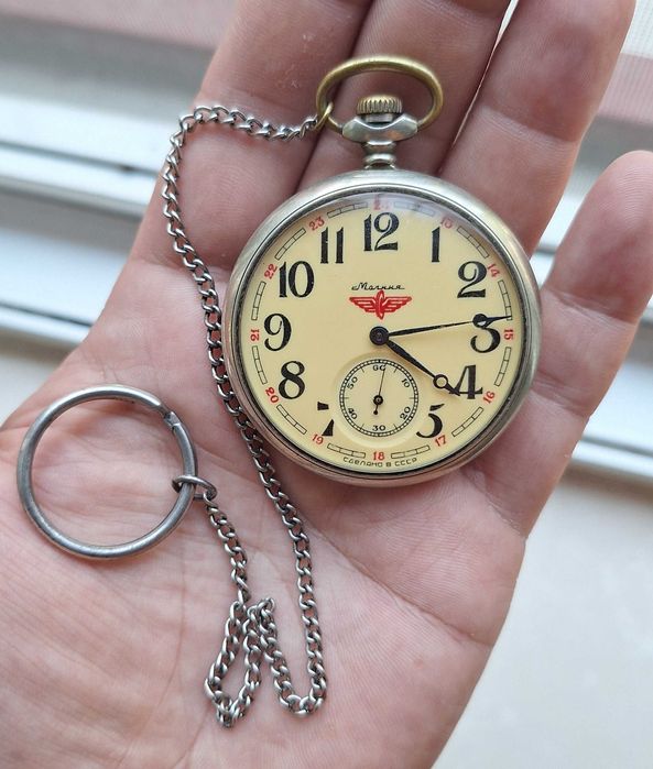 Джобен часовник МЪЛНИЯ ВЛАК