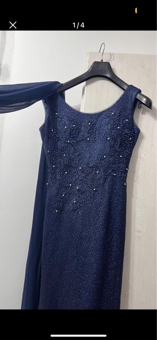 Официална рокля