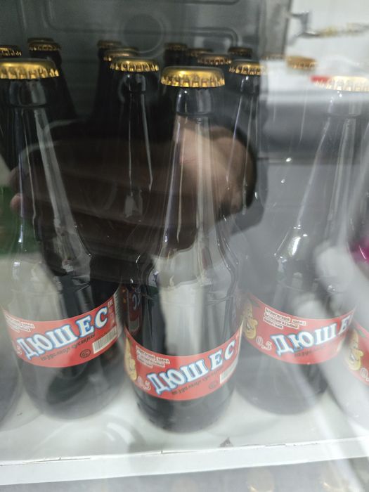 Продам бурненский лимонад