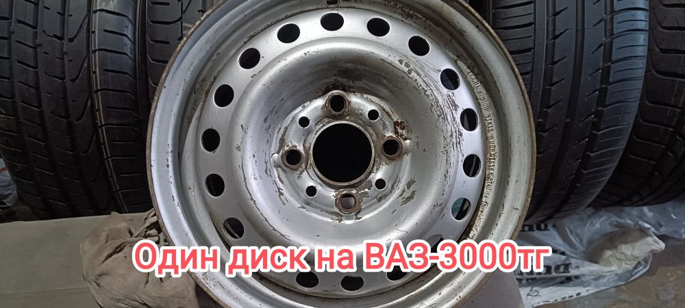 Продам диски и колеса в сборе