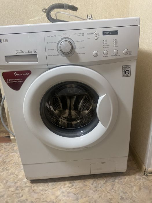 Стиральная машинка LG
