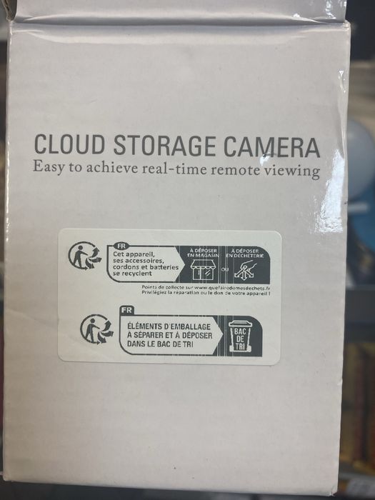 Камера за наблюдение