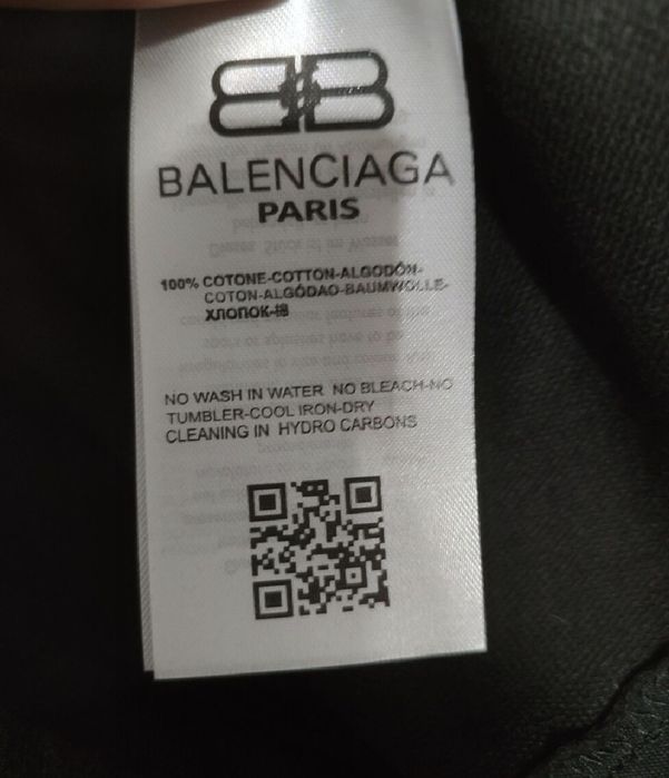 Balenciaga тениски