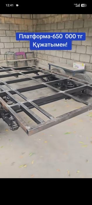 Сварочные работы любые