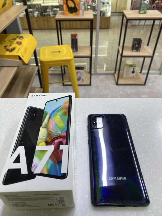 Самсунг А71, 128 гб