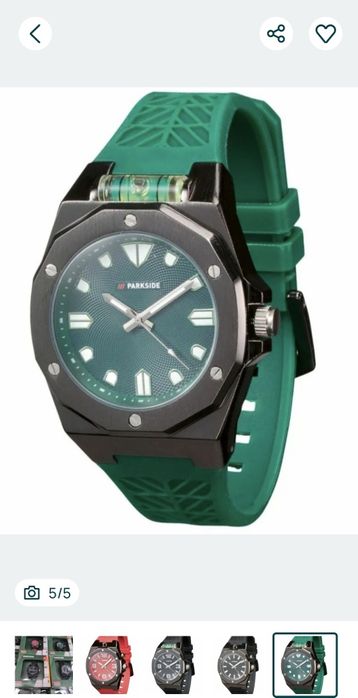 Часовници PARKSIDE, Парксайд.